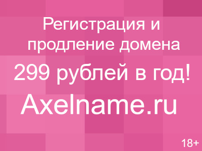 Преимущества и недостатки соосной схемы вертолета